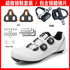White road lock shoes + pedal locking piece / 36