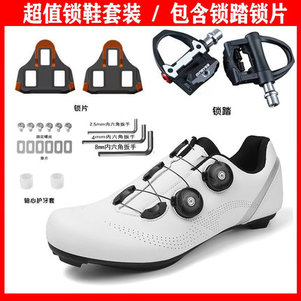 Factory direct road car lock shoes suit autumn new lock-free cycling shoes power hard-soled bicycle shoes mountain bike