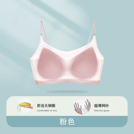 Summer Ultra-Thin Mesh Ice Silk Seamless Camisole Beauty Back Bra, Anti-Sagging Breathable Bra Vest Style