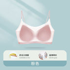 Pink / M