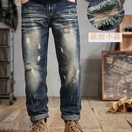 Plus-Size Men's American-Style Ripped Jeans with a Unique Personality, Oversized Loose Wide-Leg Trendy Pants for Big Guys