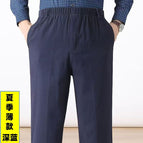 Xia bo pure cotton bucket cover [dark blue] / Xl [recommended 45-60kg ]
