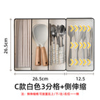 C style white 3-part grid + one-sided telescopic