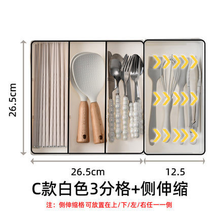 Built-in Partition Telescopic Cosmetic Lipstick Classification Dressing Table Deep Cabinet Partition Dormitory Drawer Inner Partition Storage Box