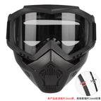 gray lens