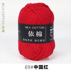 China red 69