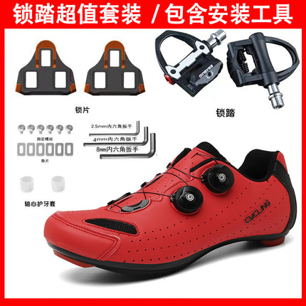 Cross-border New Lockless Cycling Shoes Hard Bottom Road Car Lock Shoes suit Bicycle Shoes Outdoor Mountain Bike Bike Shoes
