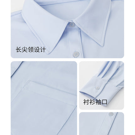 Women's Sun Protection Shirt Women's Long-Sleeved High-End Shirt Women's Summer Light and Breathable White Shirt Jacket Top