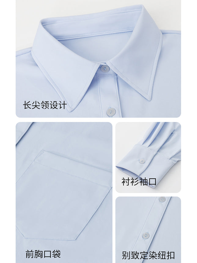 Women's Sun Protection Shirt Women's Long-Sleeved High-End Shirt Women's Summer Light and Breathable White Shirt Jacket Top