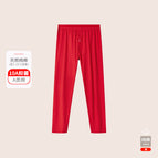Ruyi red [pants] / Xxl recommended 140~ 80kg