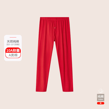 Thermal Underwear Men's Pure Cotton suit Winter Thin High Elastic Base Pure Cotton Sweater Autumn Clothes Autumn Trousers Men's Autumn and Winter