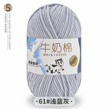 5-Strand Milk Cotton Self-Woven Scarf Medium Thick Thread Ball Blanket Crochet DIY Material Package Wool Ball Hand Knitted Bag Thread