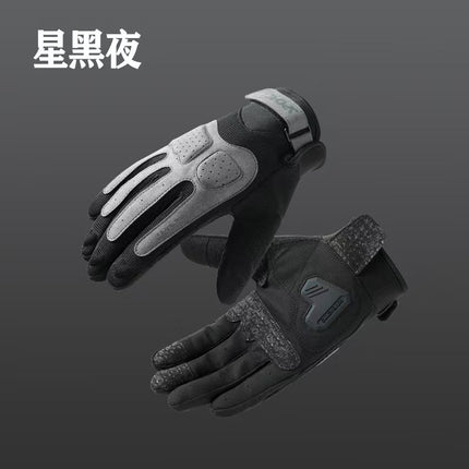 Cycling Gloves for Men and Women, Outdoor Off-Road Motorcycle Riders, Anti-Slip, Shock-Absorbing, Macaron Motorcycle Riding Gloves, Cross-Border