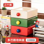 Dopamine tricolor (white green red)