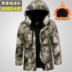 Velvet yellow ruins cotton jacket【9519】 / 165 yards【45-55kg】