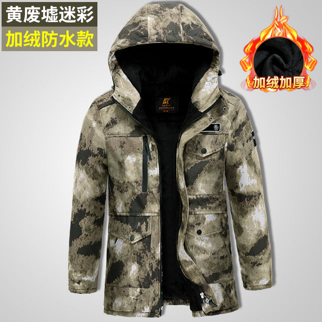 Thickened Camouflage Clothing, Fleece-Lined Cotton Coat, Warm, Cold-Proof, Windproof and Waterproof Cold Storage Labor Protection Clothing, Cotton-Padded Jacket, Cotton-Padded Work Clothes for Men
