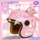 Children's velvet type + beibei tz / Pink half helmet + random windmill + pink and white fox ears + pink butterfly