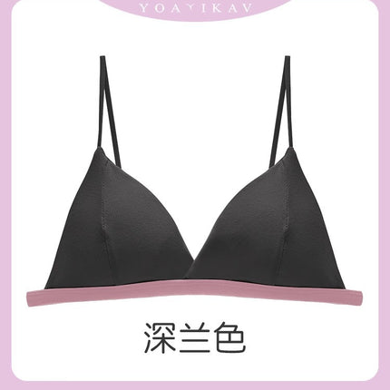 Contrasting Color Simple Style Beautiful Back Nearby Girl's Non-marking Triangle Cup Thin Strapless Non-rimmed Bra Sexy Bra