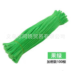 fruit green