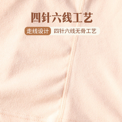 Women's Thermal Vest with Fleece Lining, Thickened Winter Underwear for Cold Protection, Inner Wear, Women's Base Layer Round Neck Vest Top