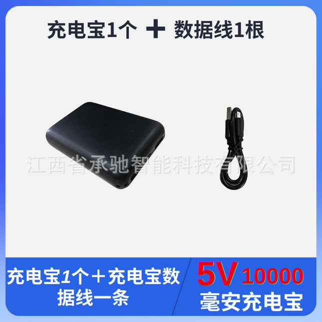 Cross-Border Intelligent Temperature-Controlled Heating Vest USB Interface Constant Temperature Warm Electric Heating Vest Dual-Control Electric Heating Vest