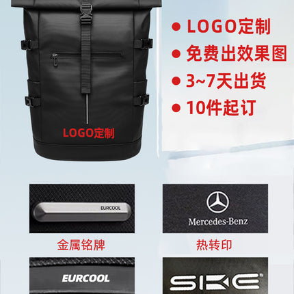 Backpack Men's Large Capacity Roll-up Backpack Fashionable Personalized Travel Bag Advanced Sense College Student Schoolbag Cross-border