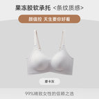 Mocha Gray / M