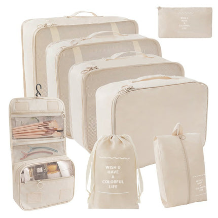 Factory direct travel portable waterproof and dustproof storage bag seven-piece clothing packaging multi-grid finishing bag large capacity