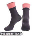 X75 dark gray [double socks, Pilates yoga socks]] / free size (36-44)