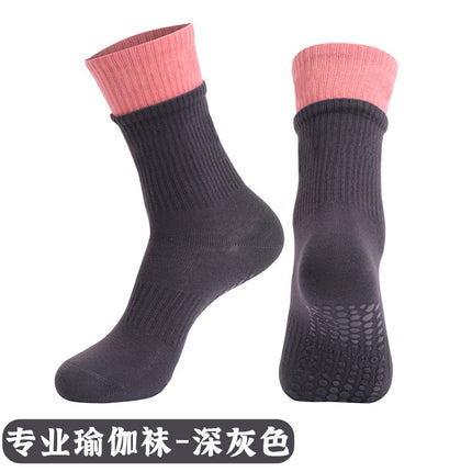 Double Socks Mouth Design Interior Mid-tube Floor Socks Women's Non-slip Spot Glue Socks Sweat Absorbing Breathable Pilates Yoga Socks