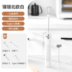 New version of electroplated white-double head