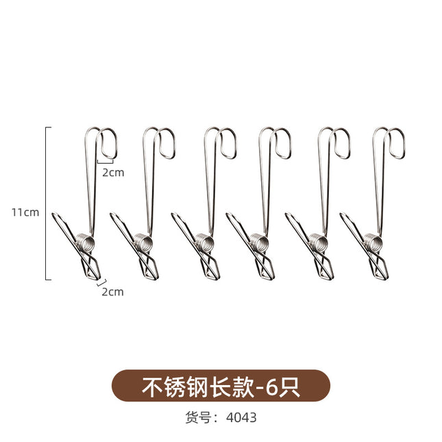 Bathroom Storage Rack Storage Shelf Retractable Partition Punch-free Lower Sink Multi-layer Space Layering with Artifact