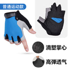 Mesh ordinary dark blue / S