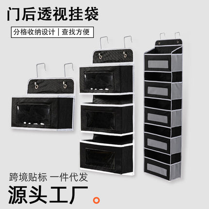 Door Storage Hanging Bag Household Non-perforated Multi-layer Storage Bag Fabric Hanging Pocket Dormitory Top Bed Hanging Basket Finishing