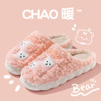 Four grid bear pink / 36-37 [suitable for sizes 35-36]