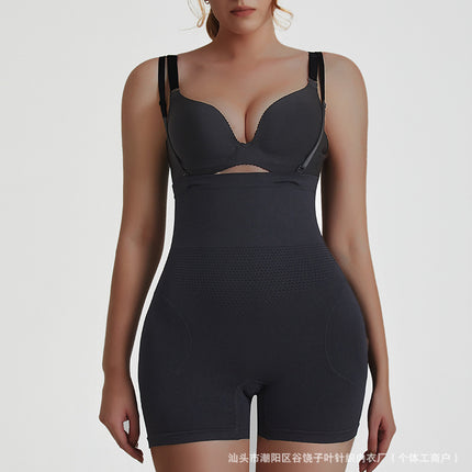 Cross-Border Fake Butt, High-Waisted Sponge Pad, Butt Lift, Body Shaping, Anti-Exposure, Safety Tummy Control Pants, Crotch and Buttocks Enlargement Artifact