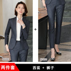 dark gray suit ten pants] / 3XL