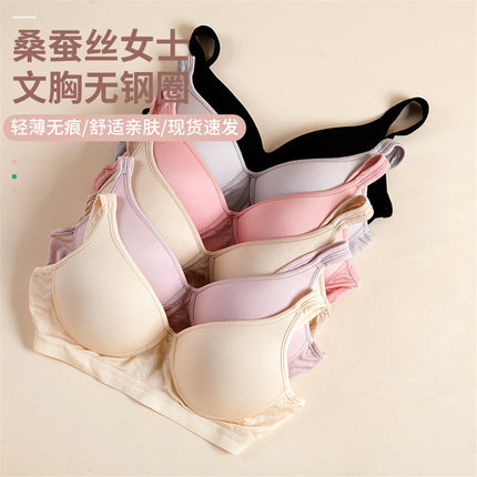 Silk Bra 100 Mulberry Silk Women's Bra Without Rims Thin Mold Cup Comfortable Intimates Multi-Color M-Xxl