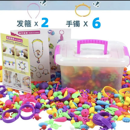 Factory pop beaded diy children's handmade beaded necklace children's educational toys changeable pop beads wholesale