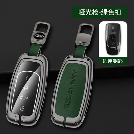 Applicable to Chery Tiger 8 key case ruihu 9 special 8plus Qipeng version 8 pro7plus buckle Shell Factory