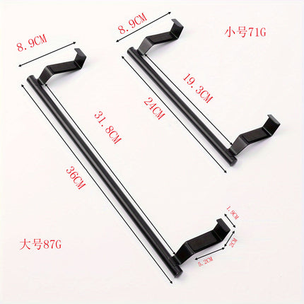 Ready-Made No-Drill Towel Rack Wardrobe Kitchen Cabinet Storage Rack Over-The-Door Bathroom