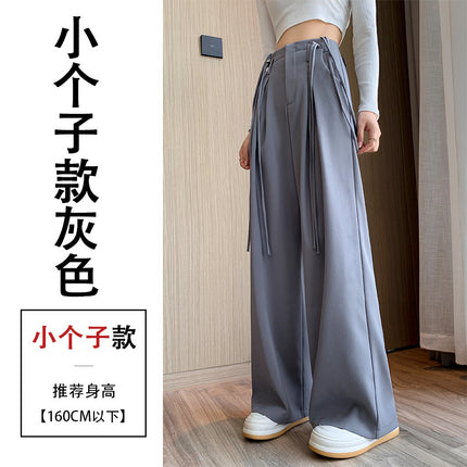 Gray suit wide-leg pants for women 2024 elegant fried street high waist casual two-way wear versatile draping mop pants ins