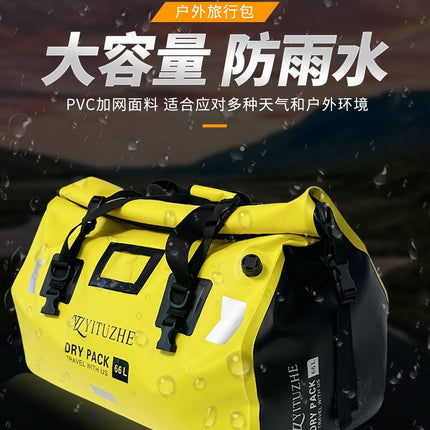 Luke Motorcycle Back Bag Locomotive Pack Waterproof Bag Camping Equipment Storage Bag Multifunctional Large Capacity Cycling Bag