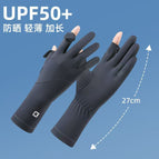 K mark dark gray / One size fits all