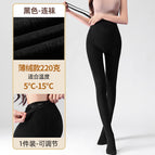 [1 pack] black pantyhose thin velvet / Free size