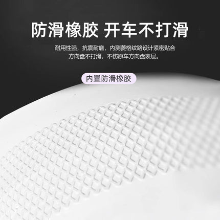 Kulomi Carto car sweat-absorbent plush steering wheel cover 2025 new four-season universal D-type handle cover women's cute