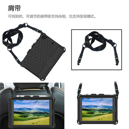 Applicable to iPad air4 10.9 honeycomb protective case ipad9.7 tablet computer case 10.2 strap protective case