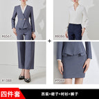 Gray suit + skirt + shirt + pants / S