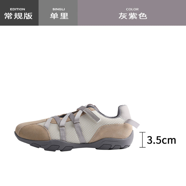 Niche Functional Style Sports Casual Shoes for Women 2026 New Versatile Retro German Training Shoes Ballet-Style Mary Jane Flats