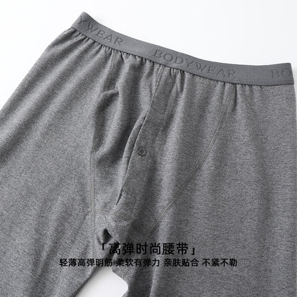 Men's Lycra Cotton Pants Thin Leggings Solid Color Middle-aged and Elderly Cotton Pants Youth Pants Thread Pants Warm Pants for Men